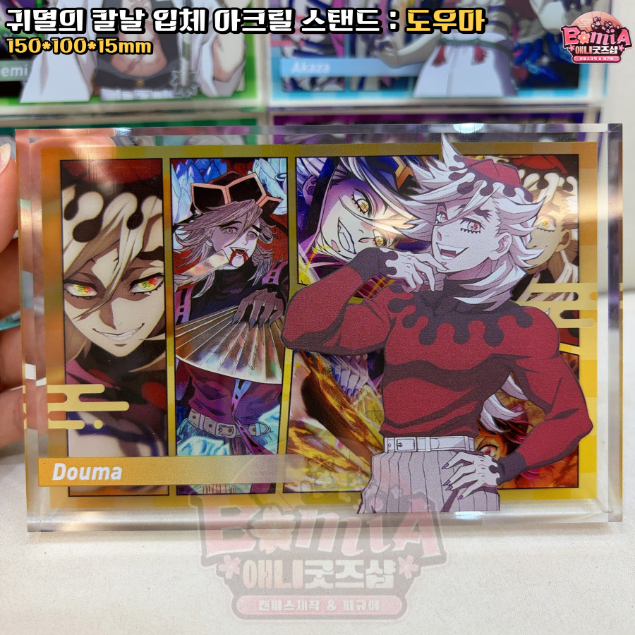 thumbnail-9